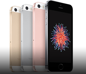 Apple อาจยังไม่เปิดตัว iPhone SE รุ่นสองในปี 2017