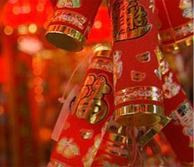 รู้ทันภัยช่วงตรุษจีน