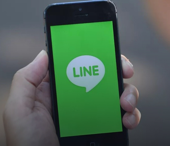 LINE ปล่อยฟีเจอร์ยกเลิกข้อความที่อายุไม่เกิน 24 ชม.