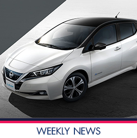 เปิดราคา Nissan LEAF ในไทย 1.99 ล้านบาท