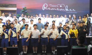 ม.1-6 ชมละครเวที “A moment to remember : กาลครั้งหนึ่งของหัวใจ”