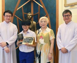 สุดยอดเด็กแห่งปี