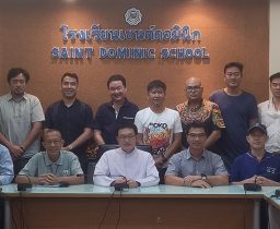 สมาคมศิษย์เก่า ซ.ด. จัดประชุมครั้งที่ 1/2566