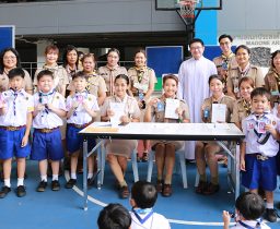 เลือกตั้งประธานและคณะกรรมการนักเรียน ปีการศึกษา 2566
