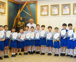 “มัคคุเทศก์ แนะนำสถานที่” และ “แสดงความสามารถด้านดนตรี”  กิจกรรม Open House