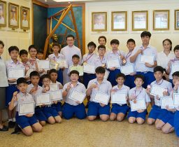 ภาษาไทยเสริมปัญญา อันดับ 1 ของประเทศ