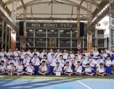 S.D. Esports Championship 2023