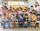 SD SUMMER COURSE 2025