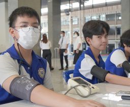 ตรวจสุขภาพ ม.4 เพื่อสมัครนักศึกษาวิชาทหาร