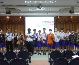 ม.6 โรงเรียนเซนต์ดอมินิกรับฟังแนะแนวการศึกษาต่อวิทยาลัยดุสิตธานี