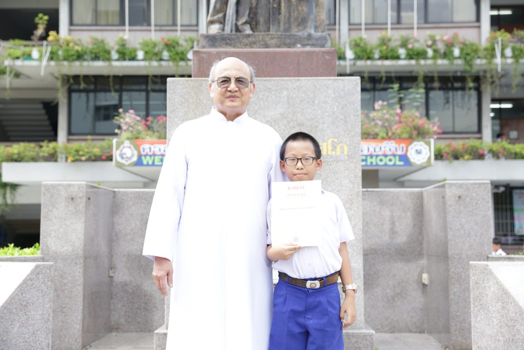 เข้ารอบชิงชนะเลิศแข่งขันเปียโน