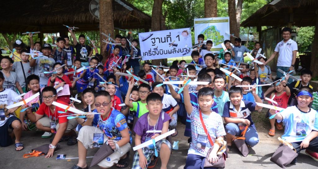 ค่ายนักวิทยาศาสตร์ซูเปอร์จิ๋ว 2016 ครั้งที่ 14