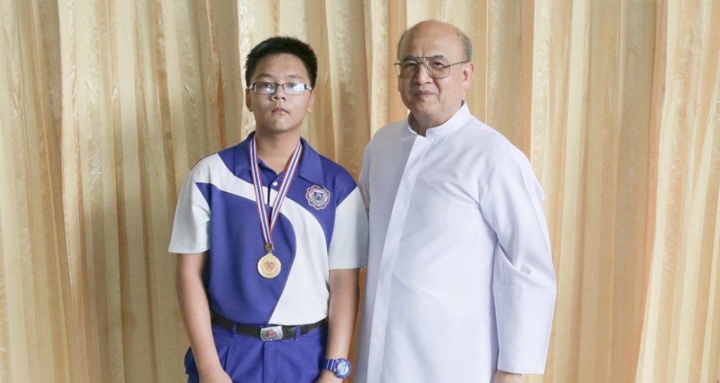 บาสเกตบอลผู้เล่นทรงคุณค่า