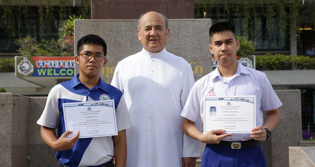 รองแชมป์ TNI BUSINESS GAME COMPETITION