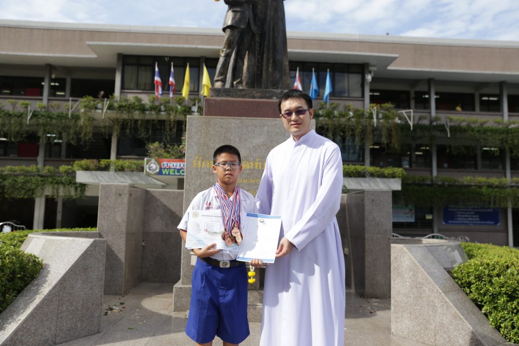 ว่ายน้ำ ป.4