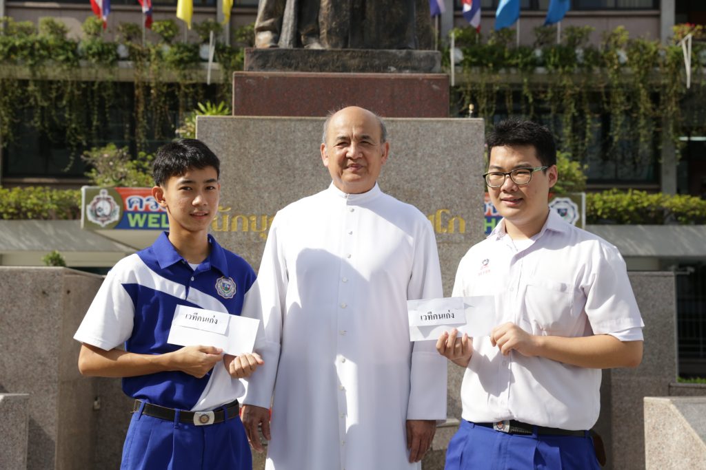 แชมป์ประจำสัปดาห์ “เวทีคนเก่ง”