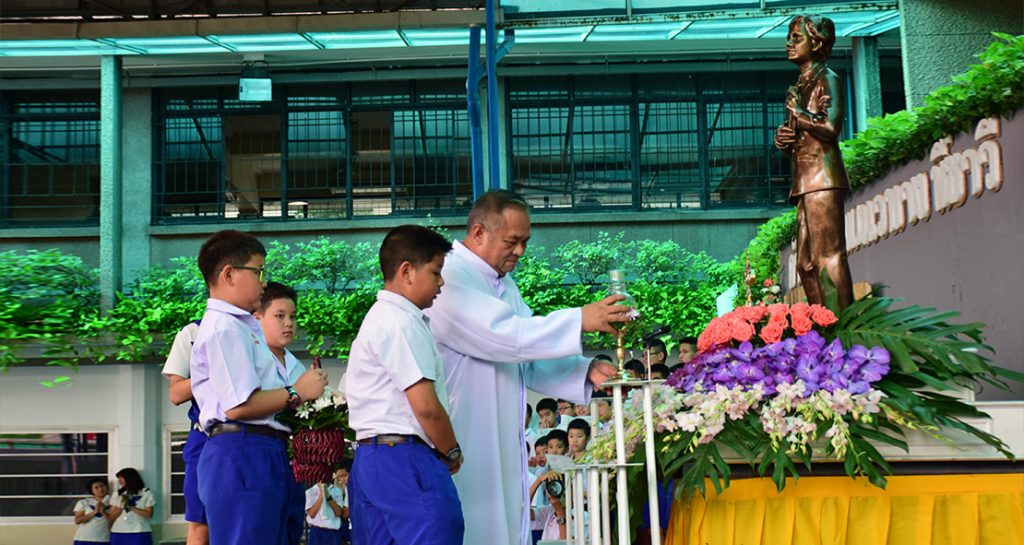 พิธีตรีวารเตรียมฉลองนักบุญดอมินิก ซาวีโอ