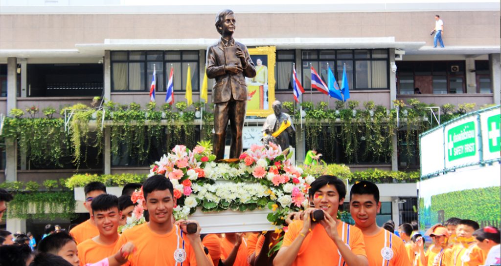 วันฉลองนักบุญดอมินิก ซาวีโอ