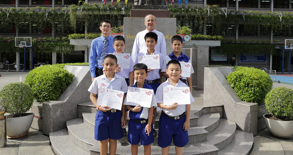 รองชนะเลิศ A-Math