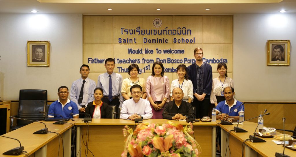 ต้อนรับ Don Bosco Center Poipet