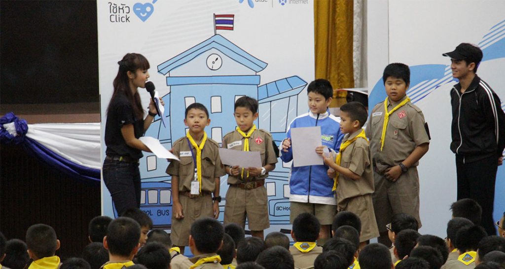 dtac Digikidz School Visit
