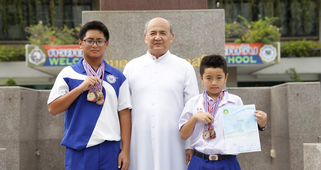 ว่ายน้ำบอสโกพิทักษ์