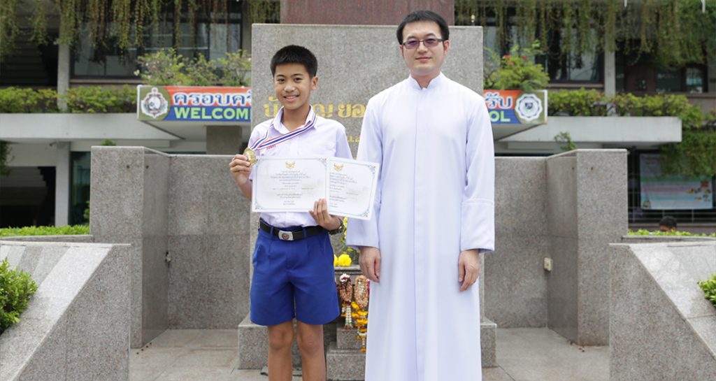 เหรียญทองว่ายน้ำ