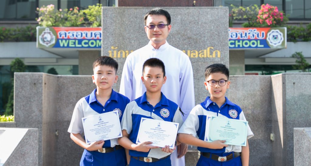 เศรษฐศาสตร์เพชรยอดมงกุฎ