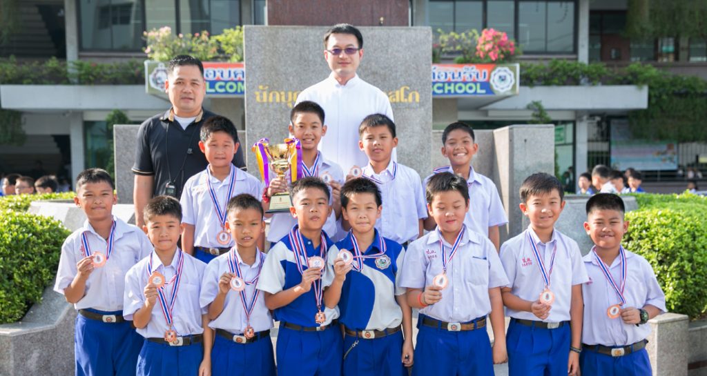 รองชนะเลิศ BCC อะคาเดมี่ คัพ 2016