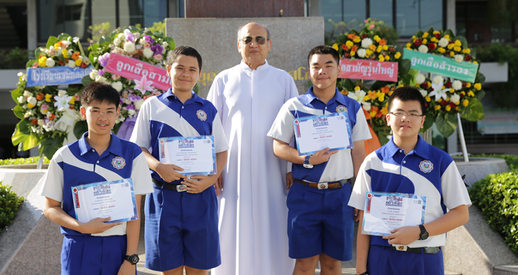 รองชนะเลิศเด็กไทยดรีมทีม