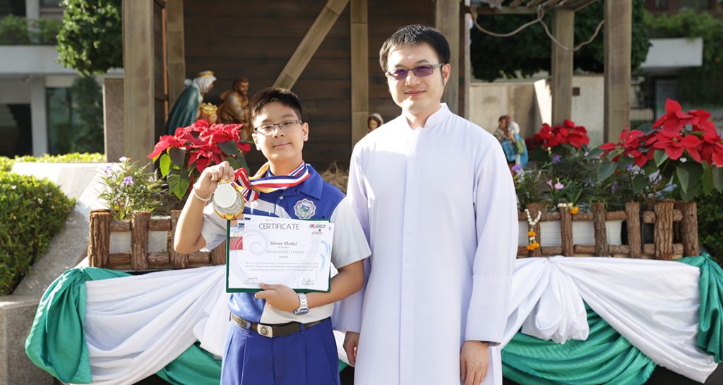รองแชมป์วิทยาศาสตร์ ป.5