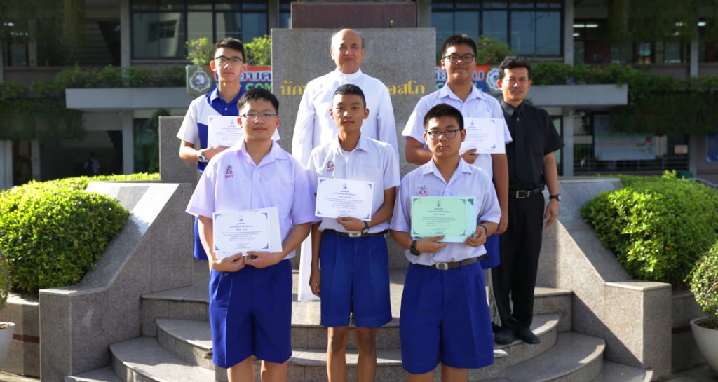 เศรษฐศาสตร์เพชรยอดมงกุฎ ม.ปลาย
