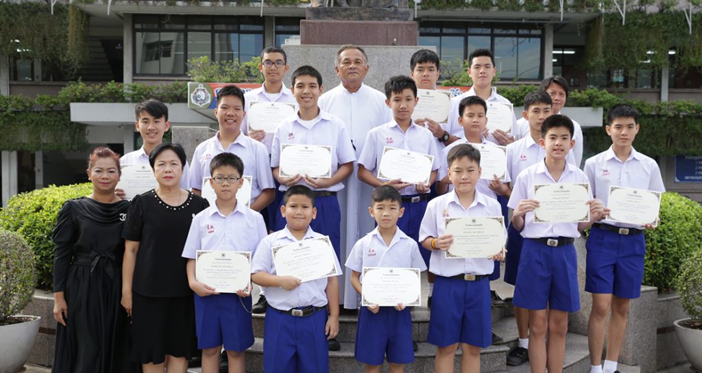 ผลแข่งขันวันกตัญญูต่อพ่อ กลุ่มสาระฯ ภาษาต่างประเทศ