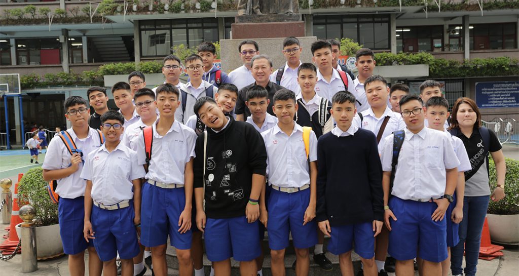 ต้อนรับโรงเรียนแสงทองวิทยา