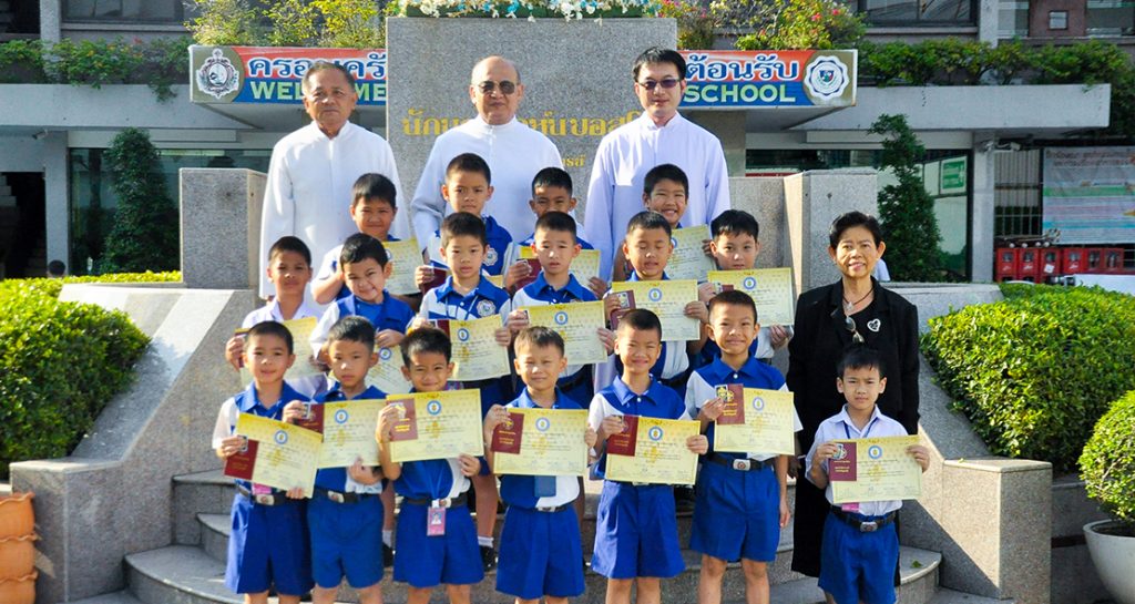 ลูกเสือบำเพ็ญประโยชน์ 100 ความดี