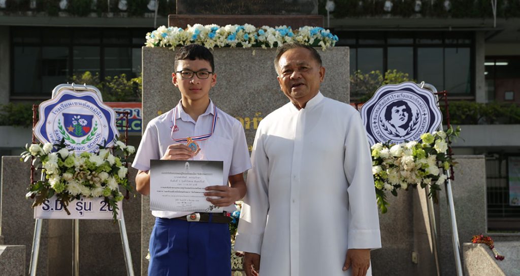 รองชนะเลิศจักรยานชิงแชมป์ประเทศไทย