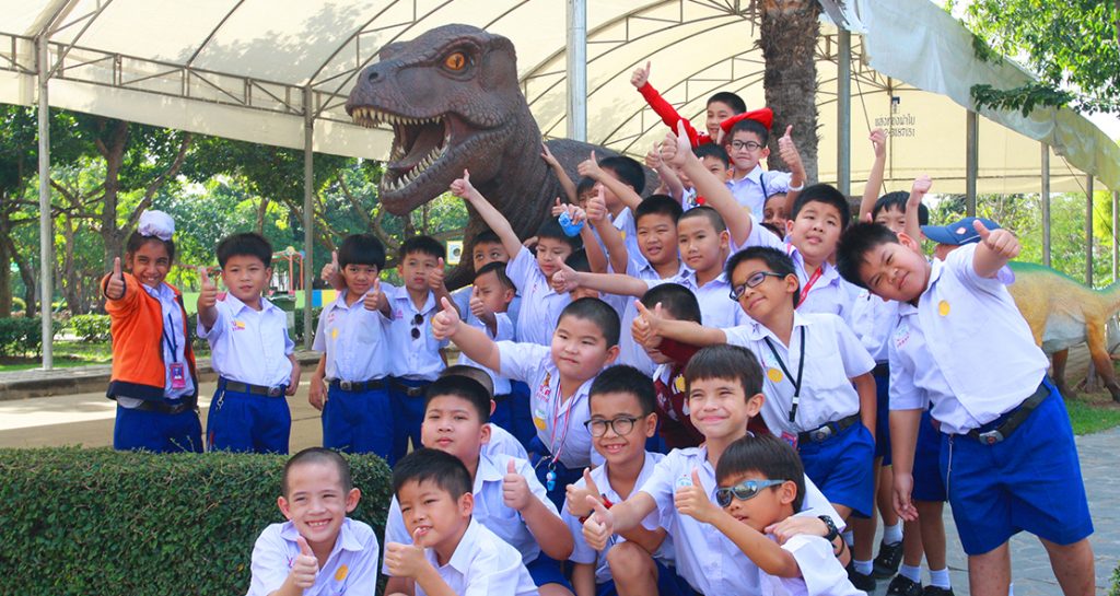 นักเรียนชั้น ป.2 ทัศนศึกษา