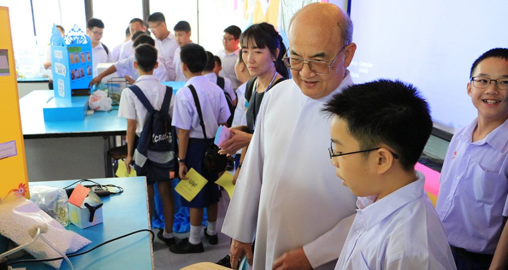 งานวันวิชาการประจำปีการศึกษา 2559