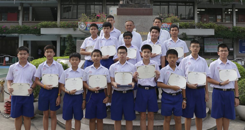ประกวดการจัดห้องเรียน เข้าแถว เดินแถว ประพฤติดี ม.1-ม.3