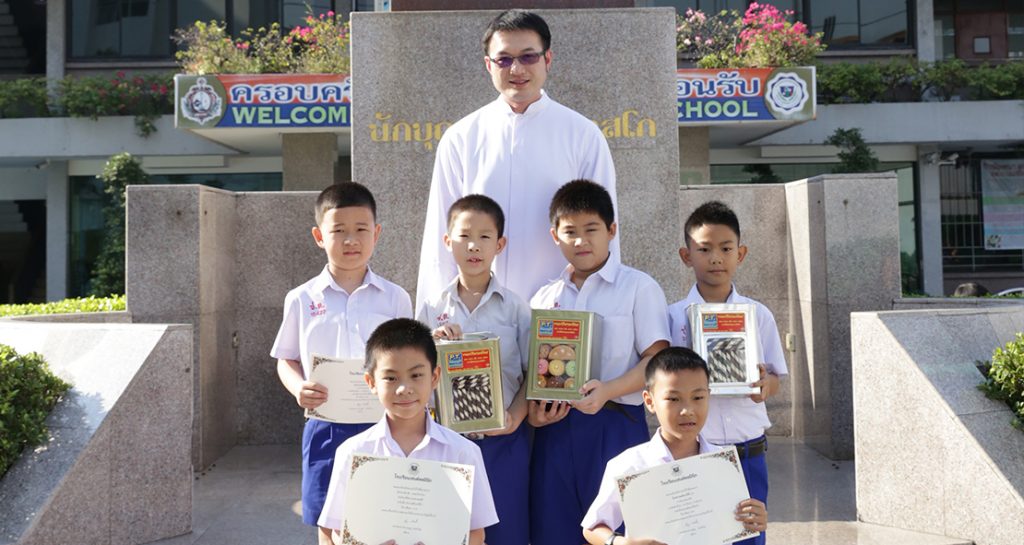 ประกวดการจัดห้องเรียน เข้าแถว เดินแถว ประพฤติดี ป.1-ป.3