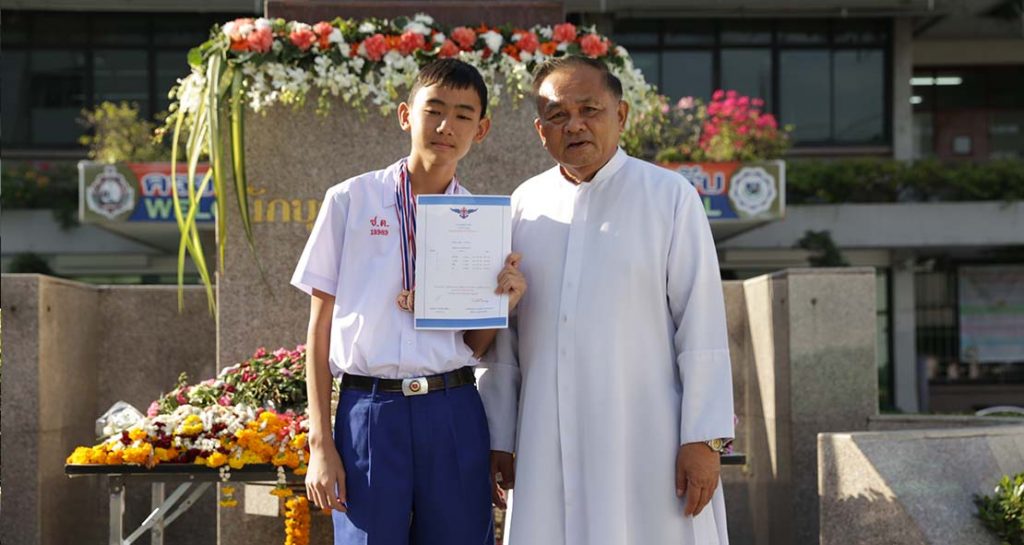 แชมป์ว่ายน้ำรุ่น 13 ปี