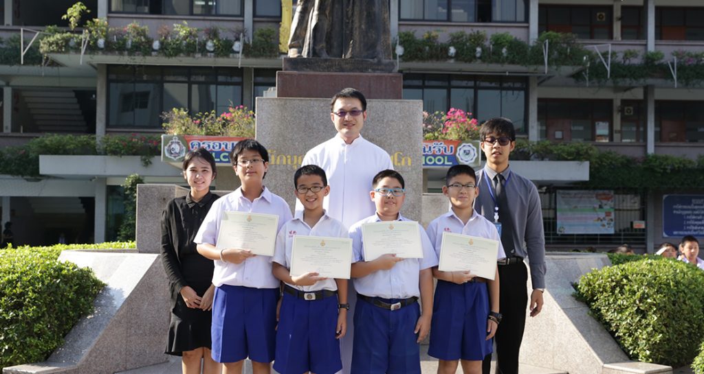 แข่งขันวิทยาศาสตร์โครงการการพัฒนาคุณภาพการเรียน