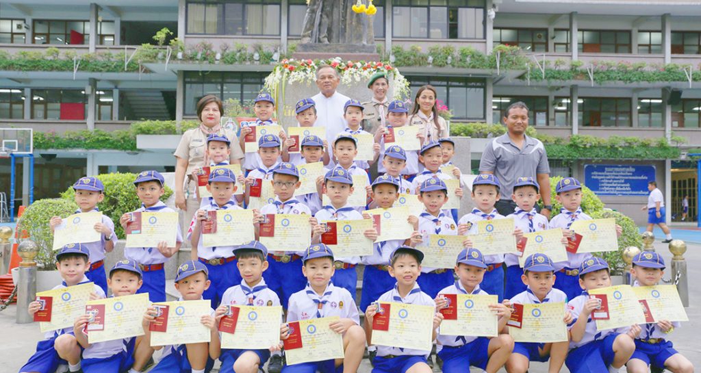 ลูกเสือบำเพ็ญประโยชน์ 100 ความดี