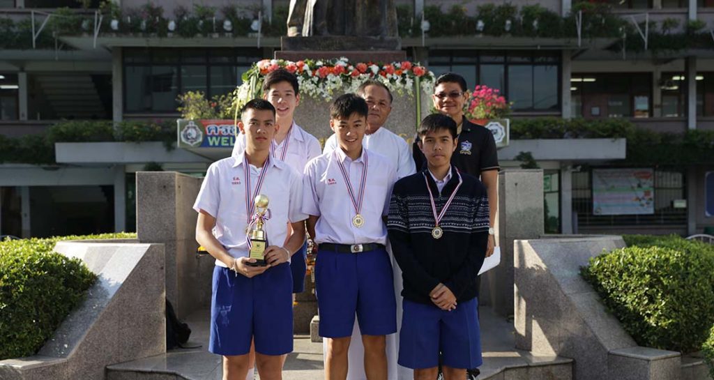 บาสเกตบอล S.D. CUP