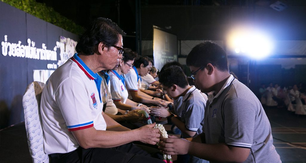 แด่คุณครูด้วยดวงใจ