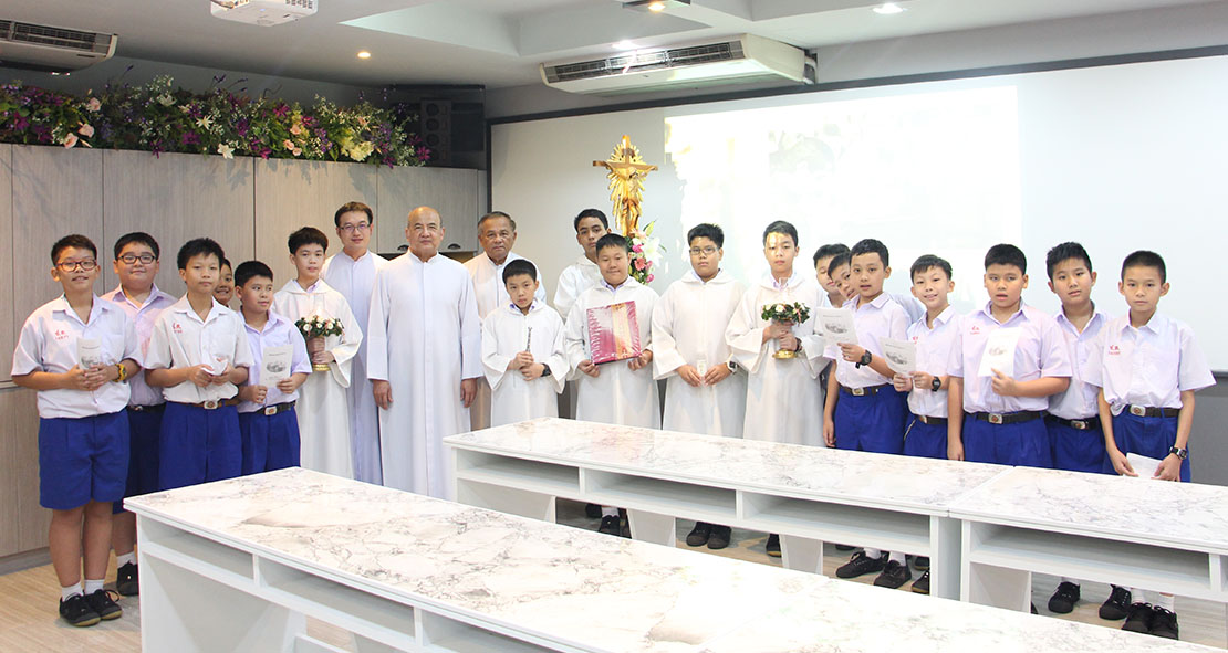 พิพิธีเปิดและเสกห้องประชุมอัลเบรา