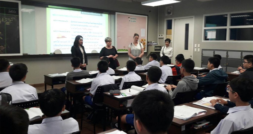 ต้อนรับ Middleton Grange School