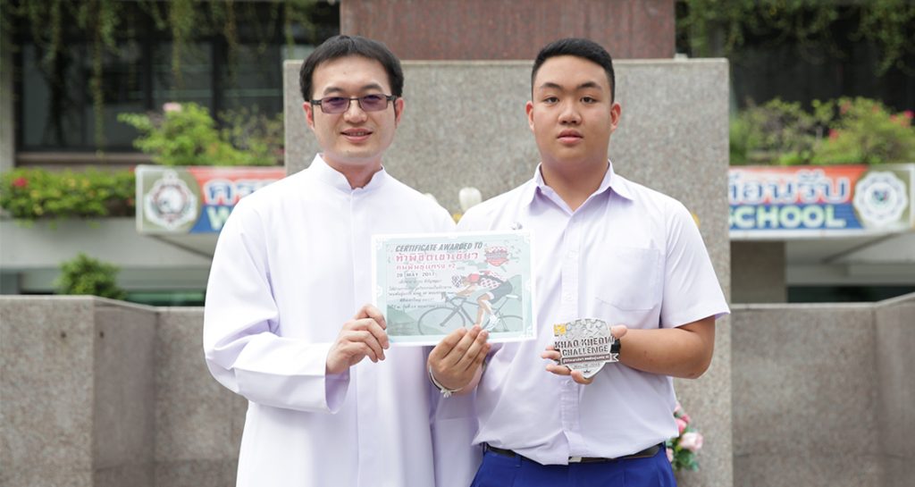 คนพันธุ์แกร่ง พิชิตเขาเขียว