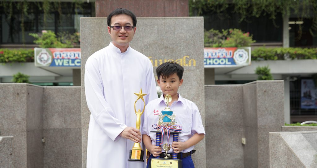 Asian Smart Star
