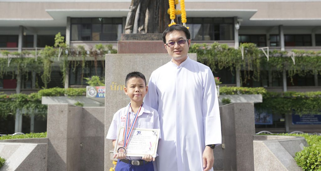 เหรียญทองแดงคณิตศาสตร์ ป.5